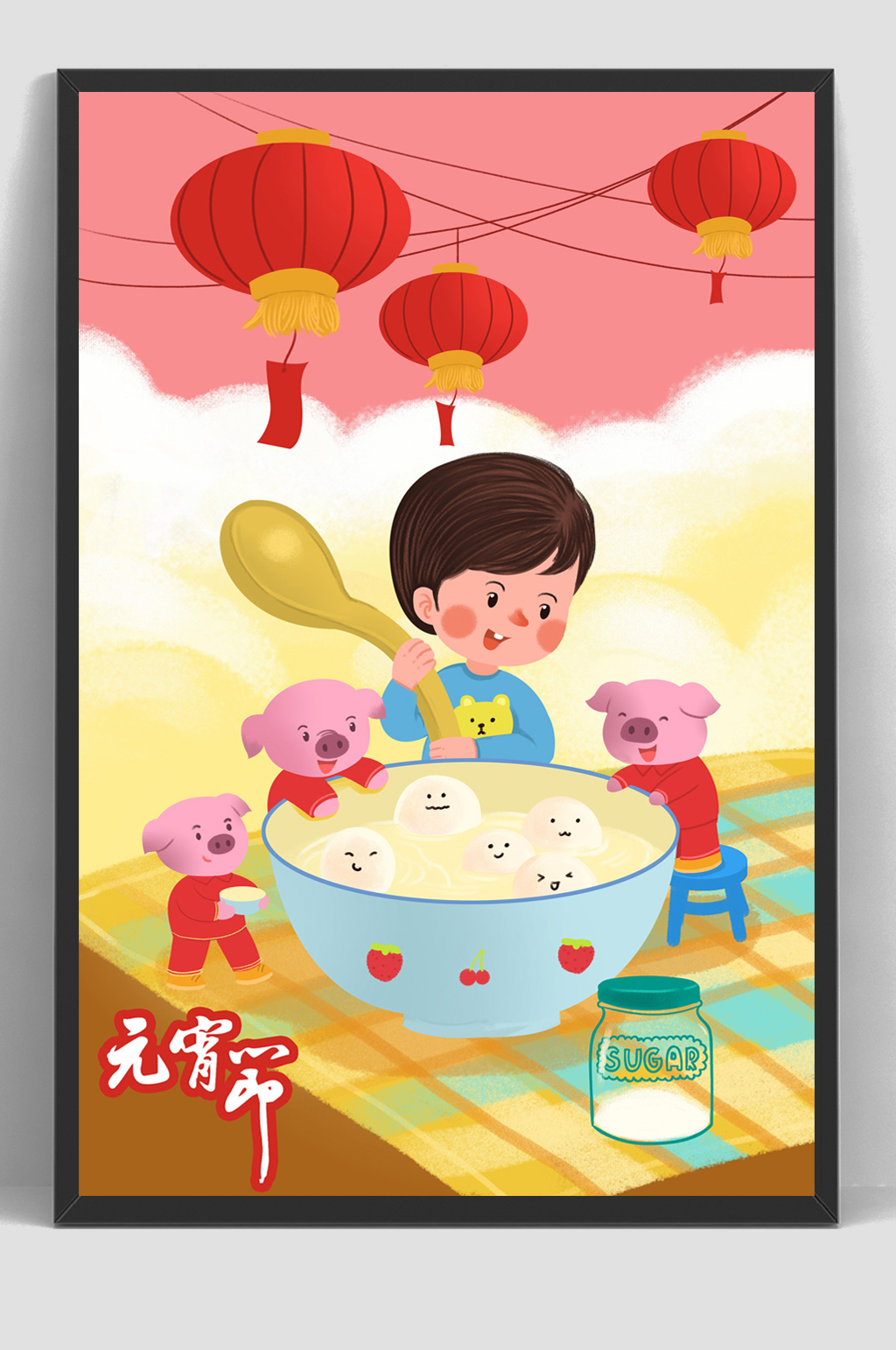 元宵节猜灯谜许愿灯素材
