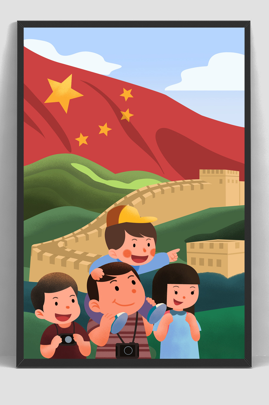 中秋节国庆节手绘长城插画