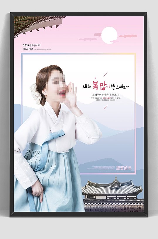 韩式复古影楼写真背景海报