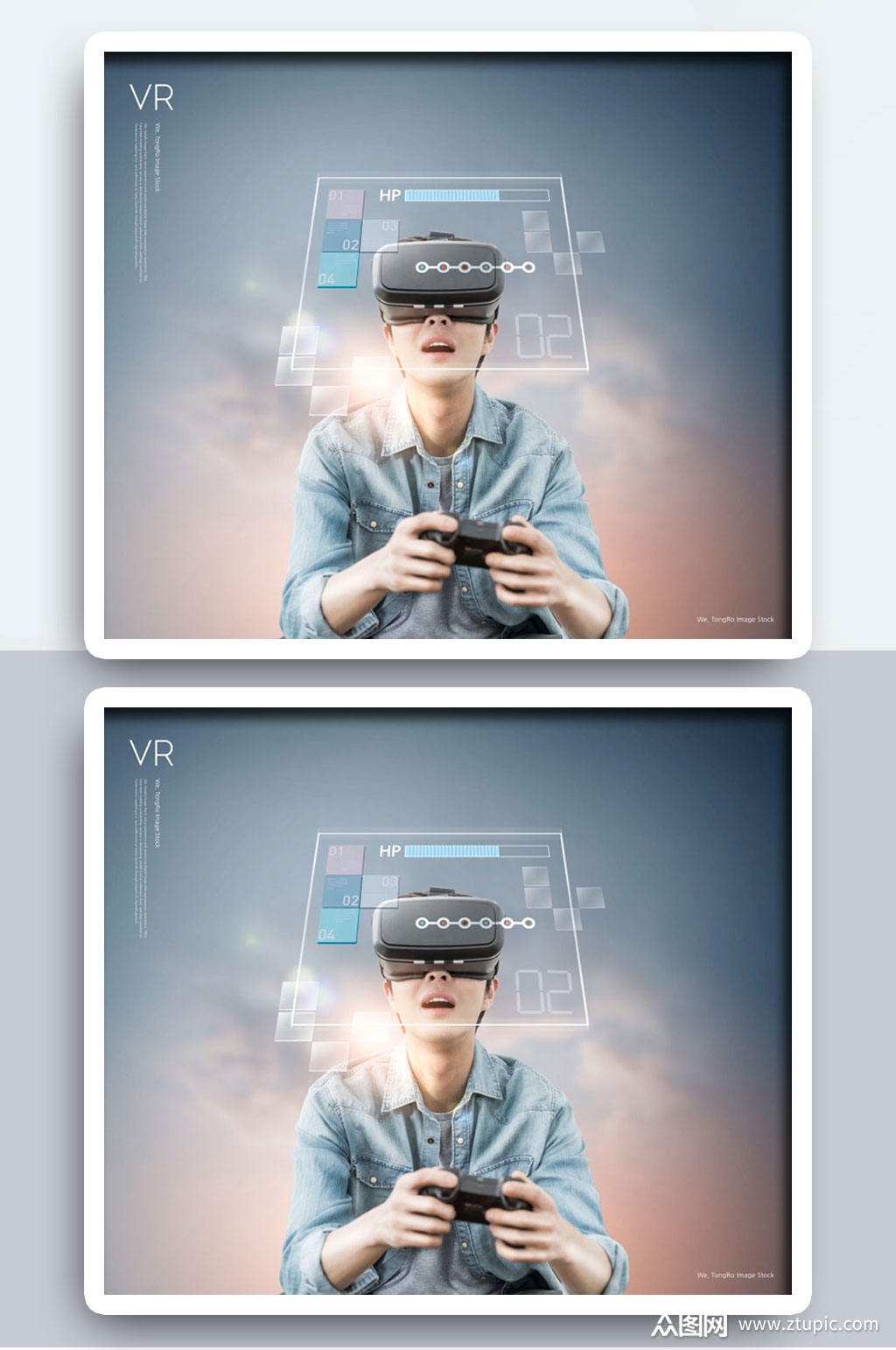 科技vr虚拟现实游戏海报