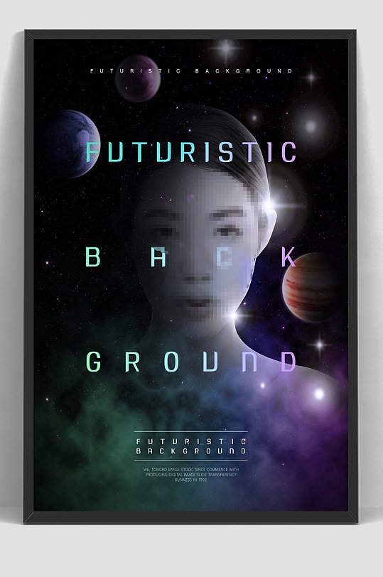 创意科技5G时代海报-众图网