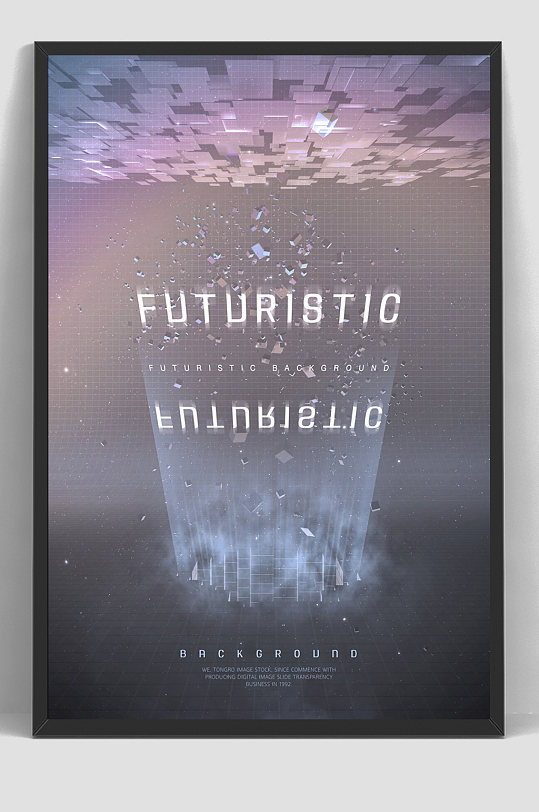 光束创意科技5G时代海报-众图网