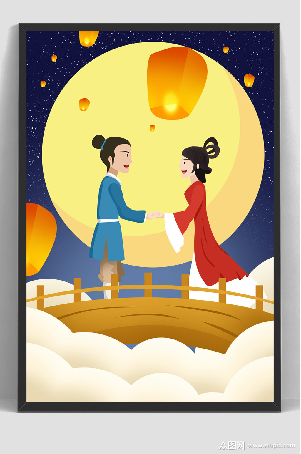 鹊桥七夕牛郎织女插画素材
