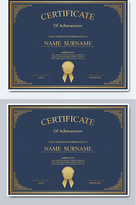 深蓝荣誉证书质检证书模板-众图网