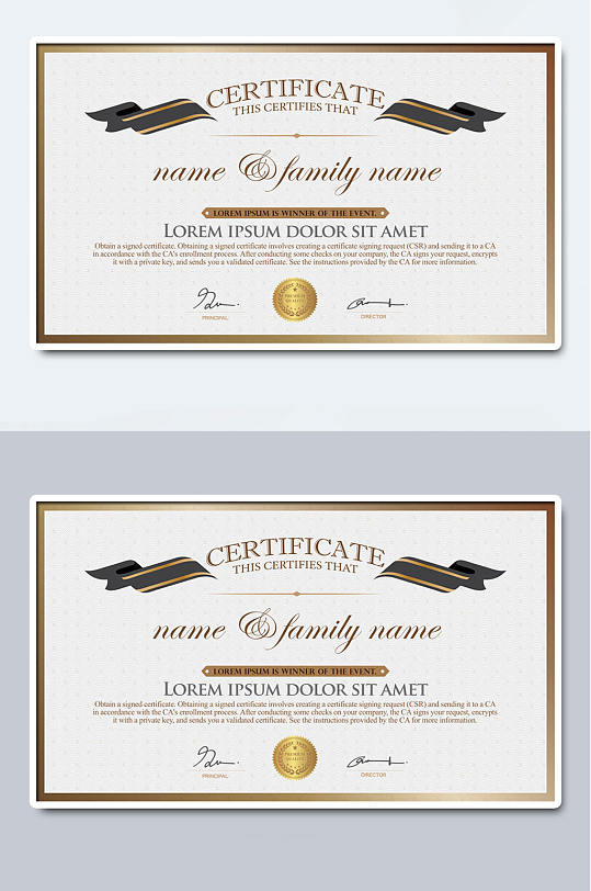 结业荣誉证书质检证书模板-众图网