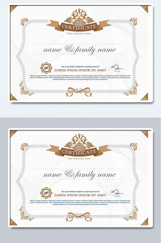 金边荣誉证书质检证书模板-众图网