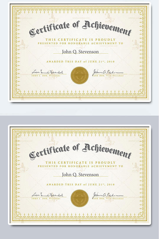 黄色荣誉证书质检证书模板-众图网