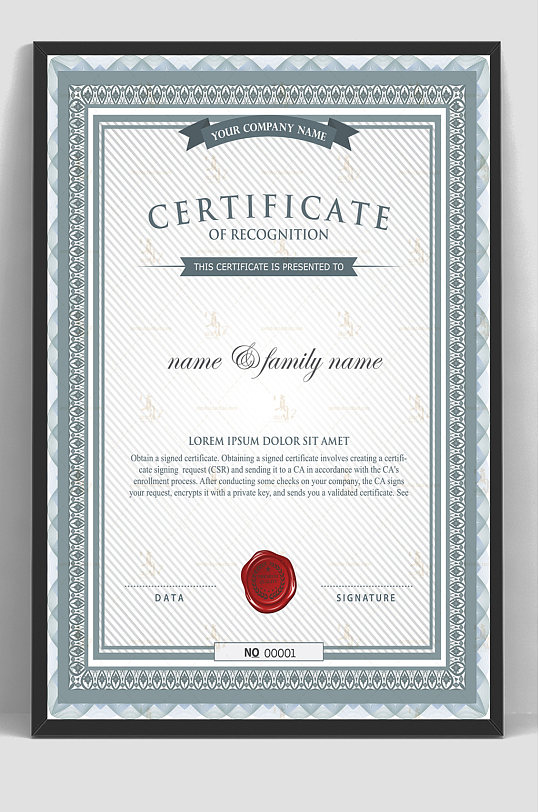 绿边英文证书质检报告模板-众图网