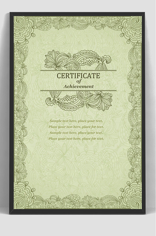 授权英文证书质检报告模板-众图网