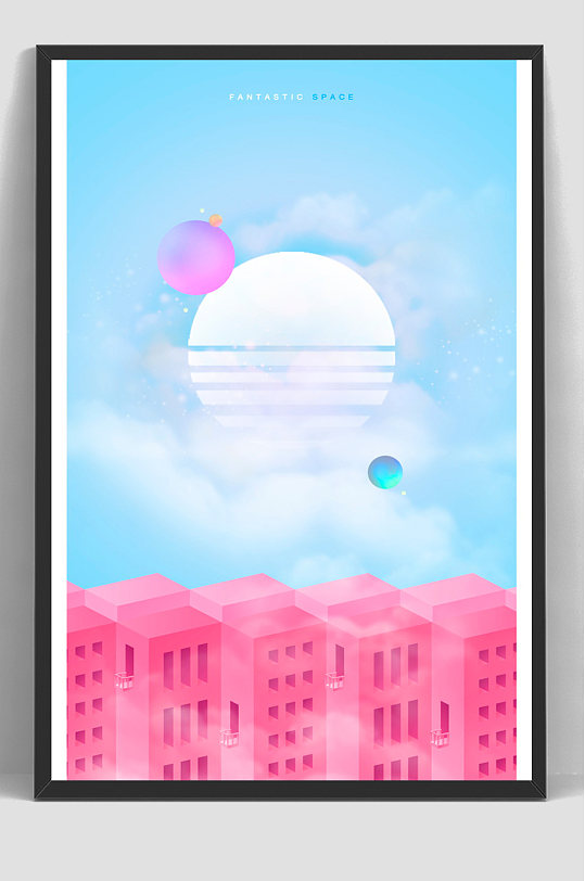 蓝色唯美梦幻抽象空间背景