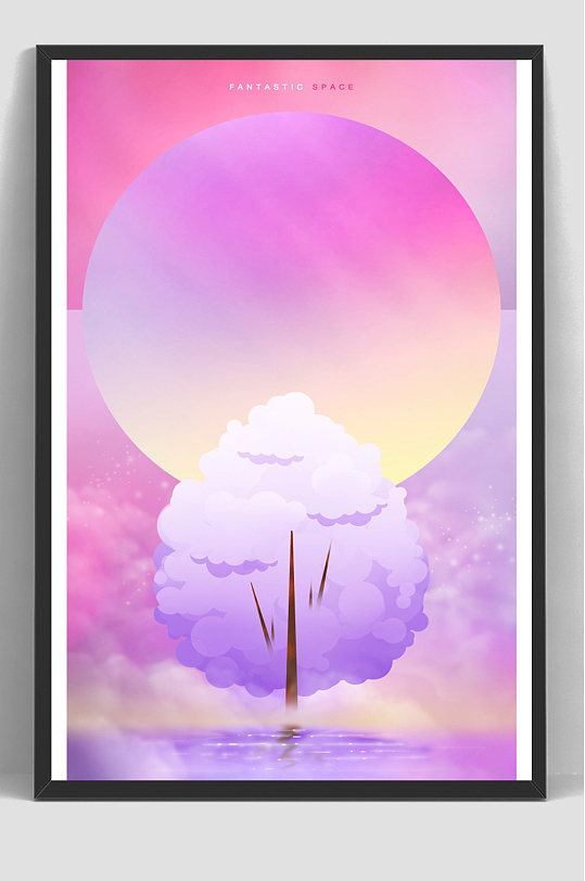 紫色唯美梦幻抽象空间背景