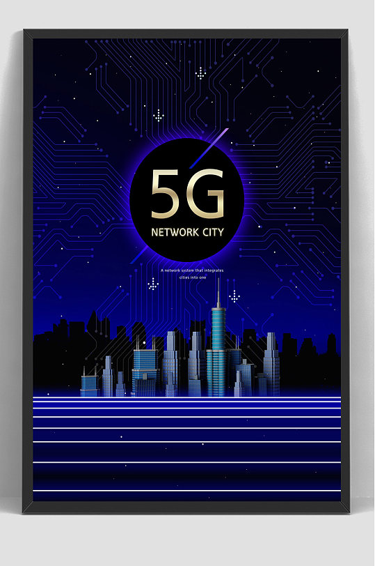 炫酷科技5G时代蓝色海报-众图网