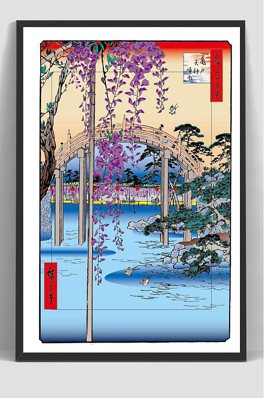 湖景日式复古浮世绘插画