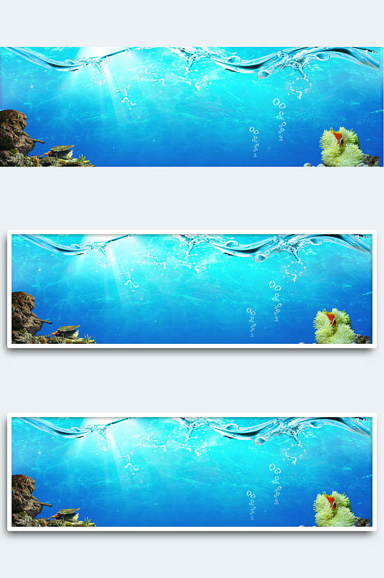 深海背景 高清深海背景素材模板 众图网 深海背景 高清深海背景素材模板 众图网