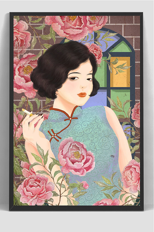 抽烟民国风旗袍手绘插画