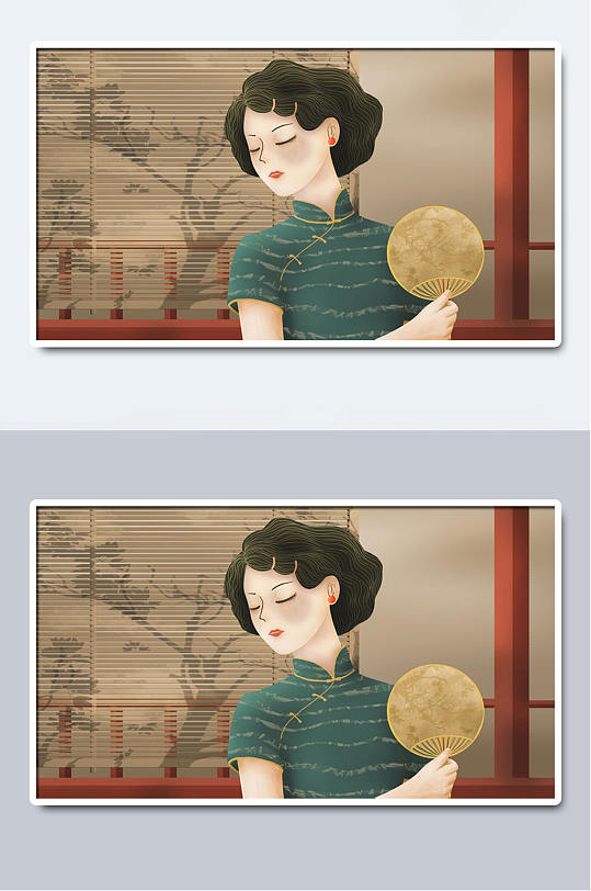 摇扇民国风旗袍手绘插画