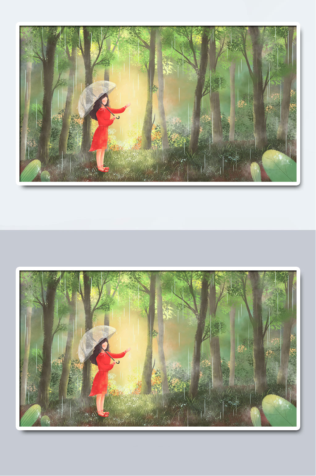 撑伞雨季夏季森林插画素材