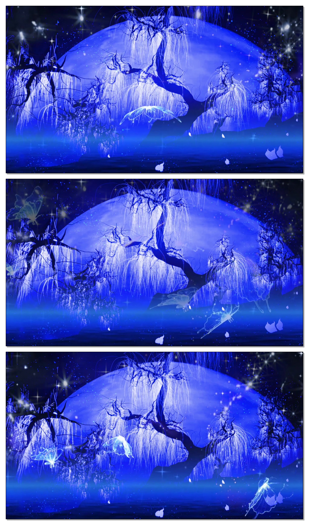 光效蝴蝶粒子树流星雨素材