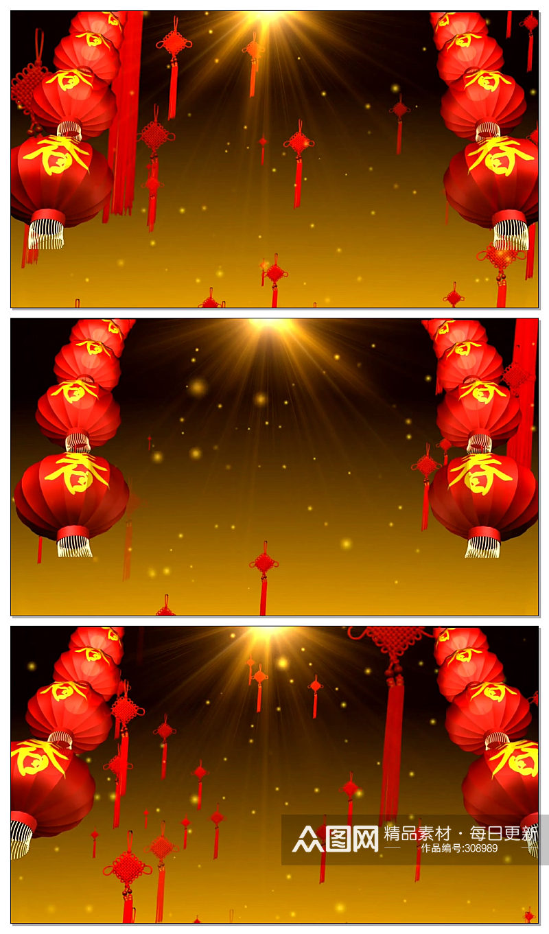 新春新年春节红灯笼中国结素材