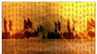 古代战争战火视频素材-众图网