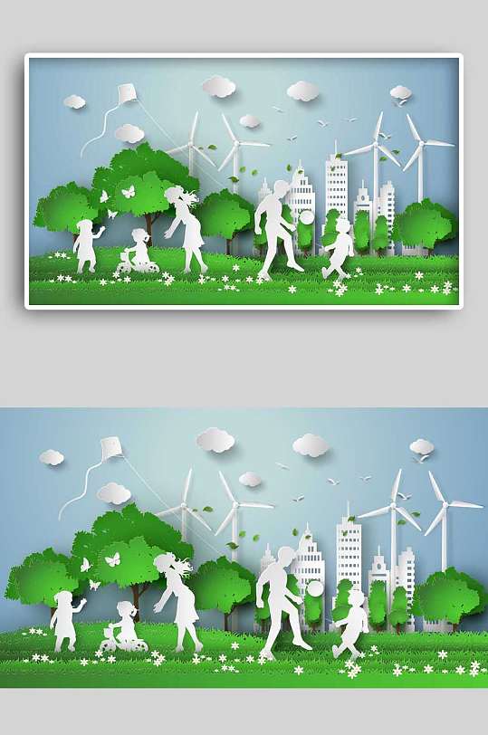 绿色城市绿色环保节能剪纸