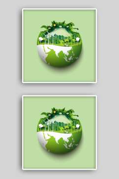 绿色地球环保节能剪纸