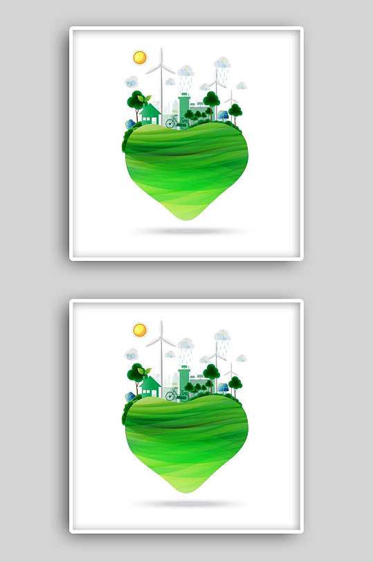 爱心绿色环保节能剪纸