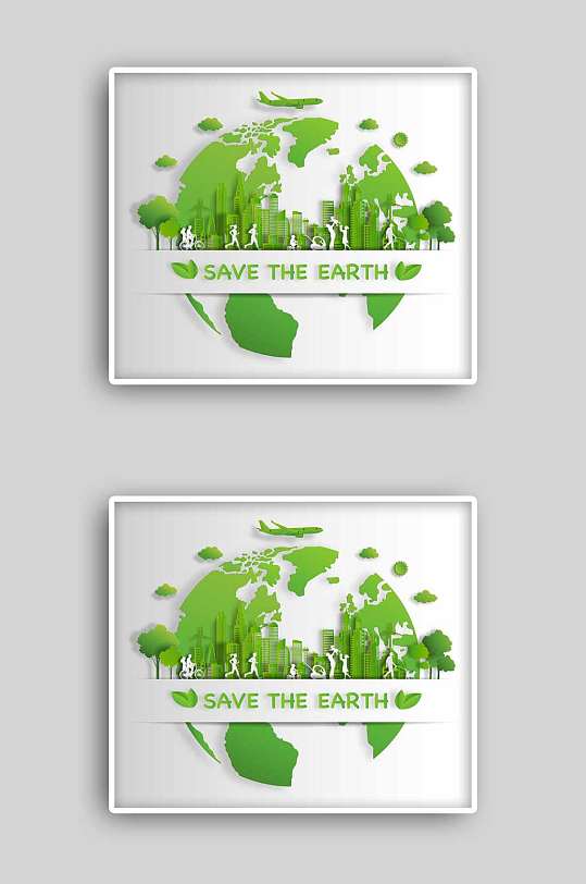 绿色生态城市环保节能剪纸-众图网