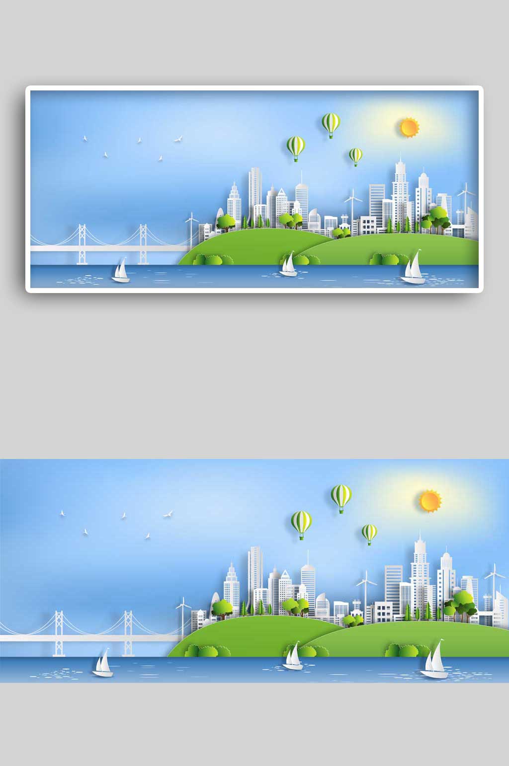 蓝色海滨城市环保节能剪纸素材