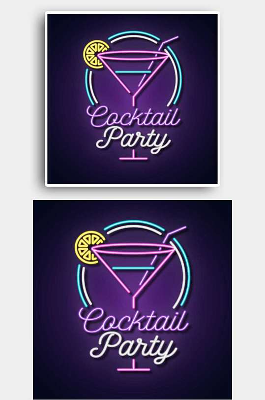酒吧霓虹灯酒杯徽标元素