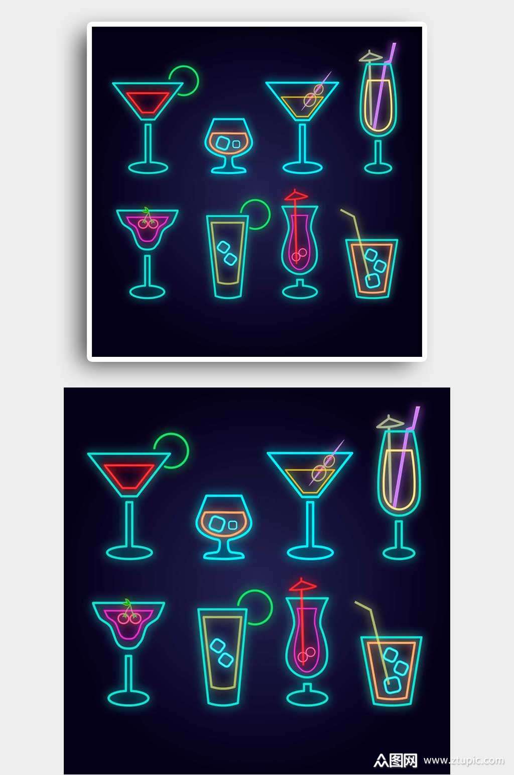 酒吧夜店霓虹灯酒杯 霓虹灯元素