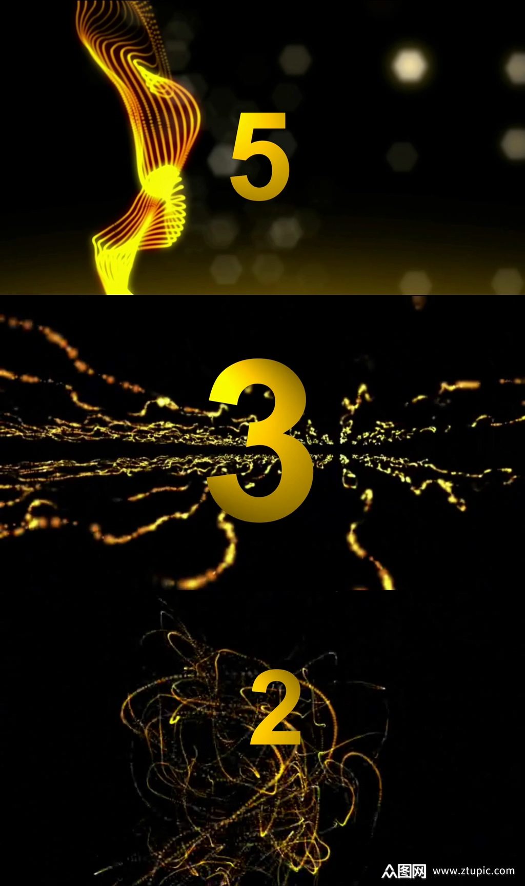 震撼粒子会谈5秒倒计时