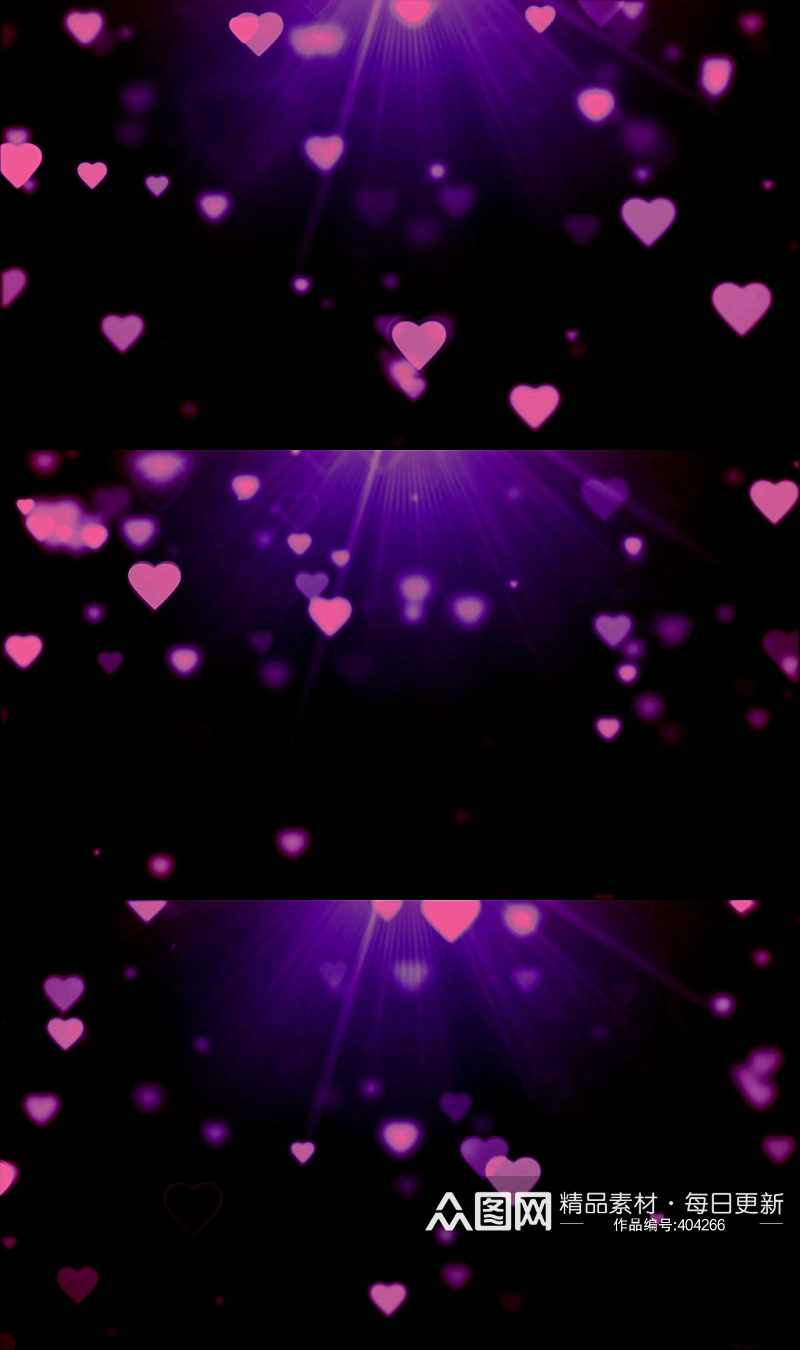 紫色梦幻心型粒子背景视频素材