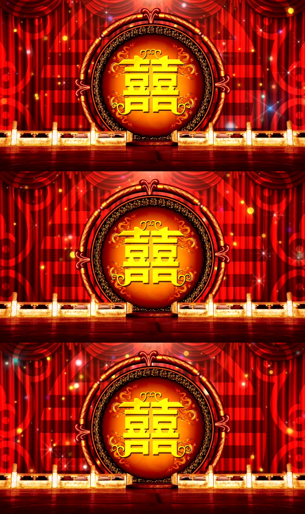 紅色喜慶中式婚慶婚禮舞臺背景視頻素材