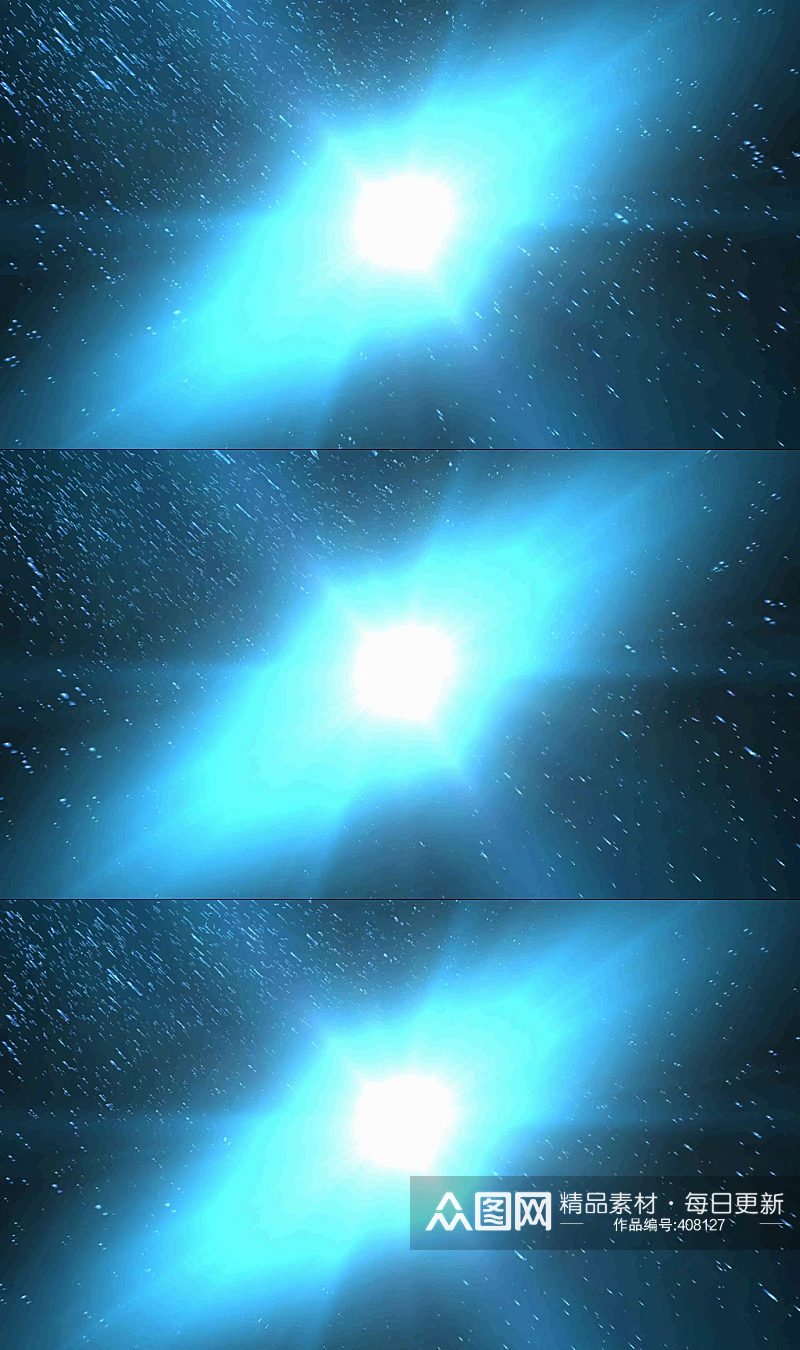 蓝色光波粒子背景视频素材