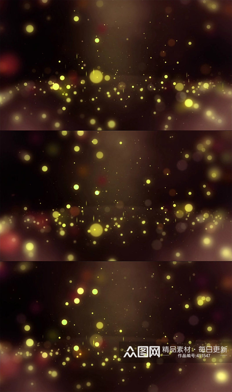 金色炫酷粒子背景视频素材