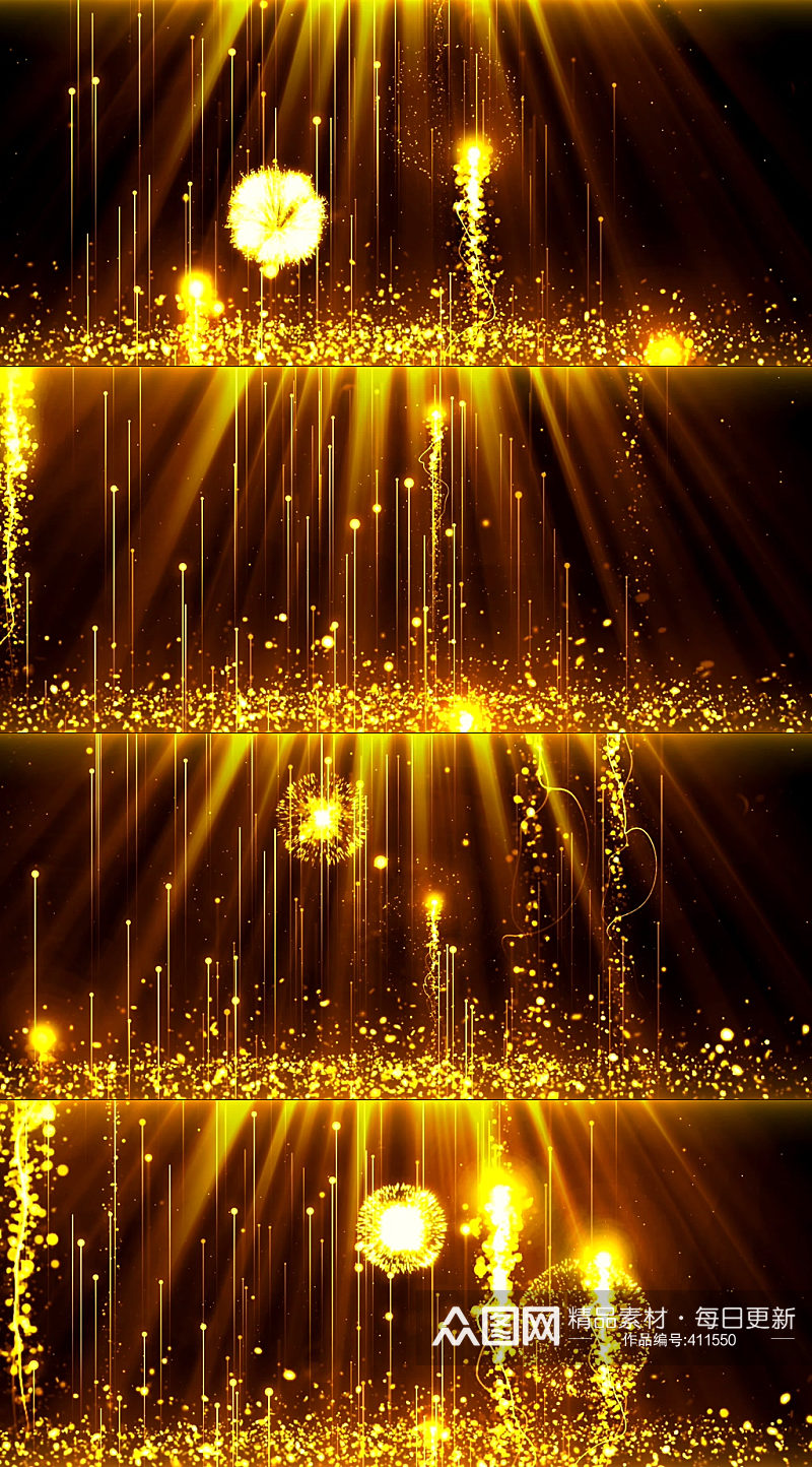 黄色金色炫酷粒子背景视频素材