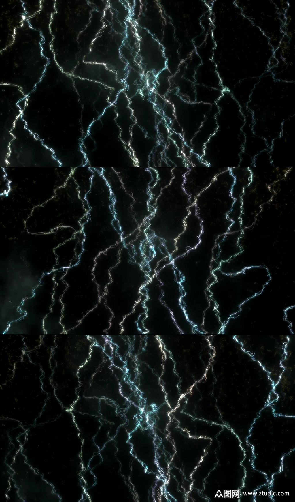 电光炫酷电流火光火化