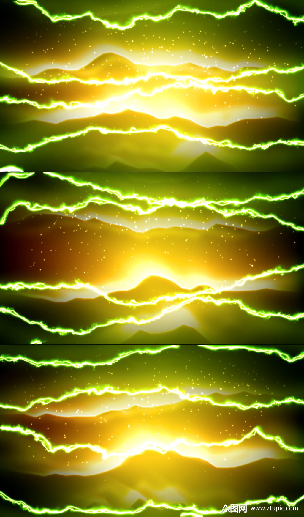 电光炫酷电流火光火化