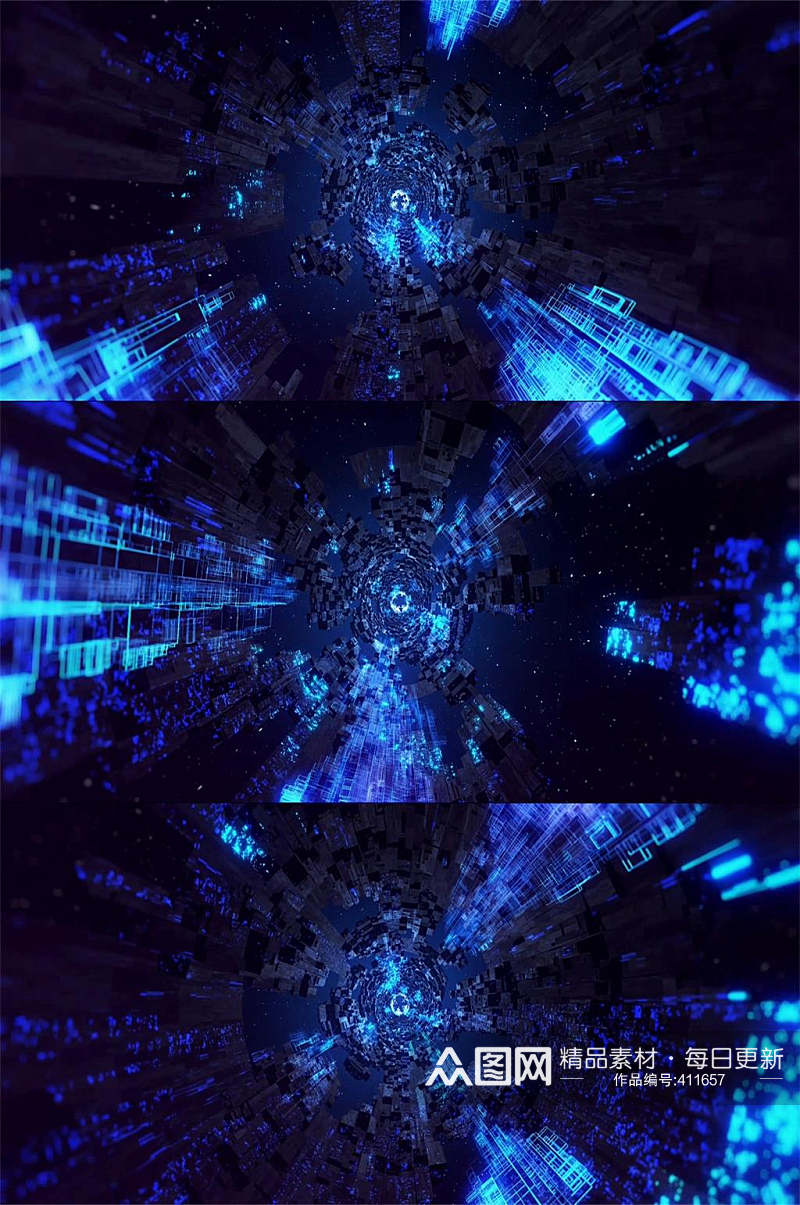 蓝色光束时光隧道穿梭时光素材