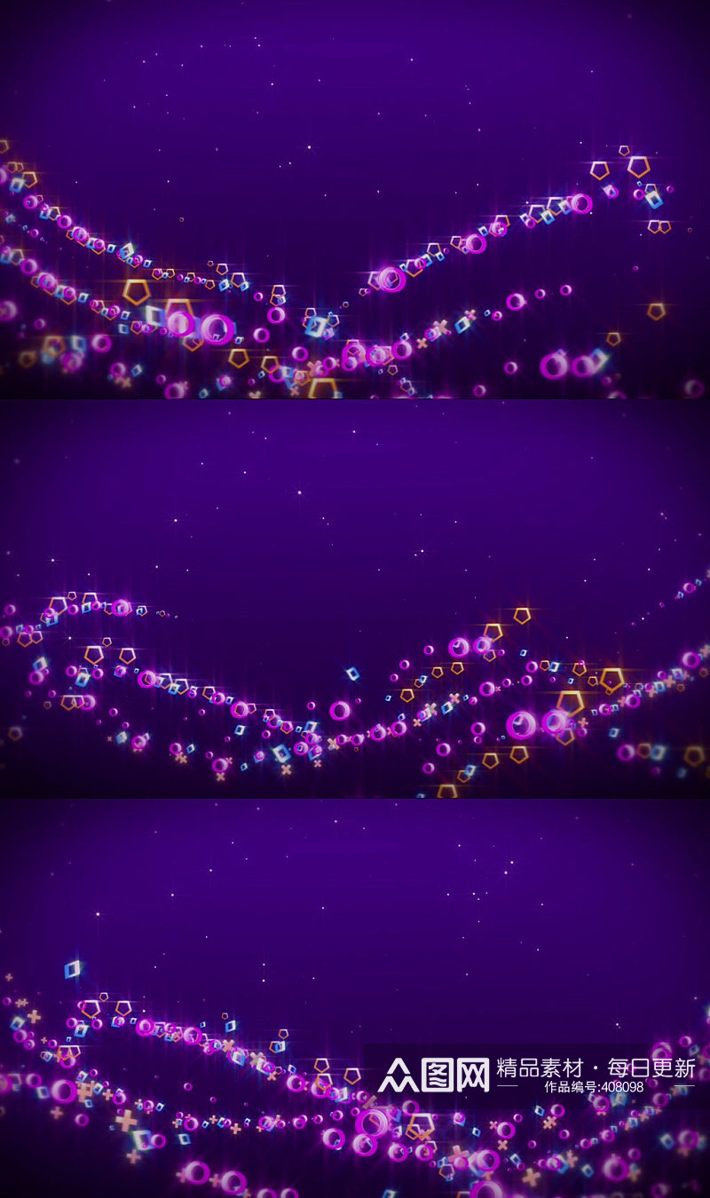 紫色粒子波浪粒子视频素材