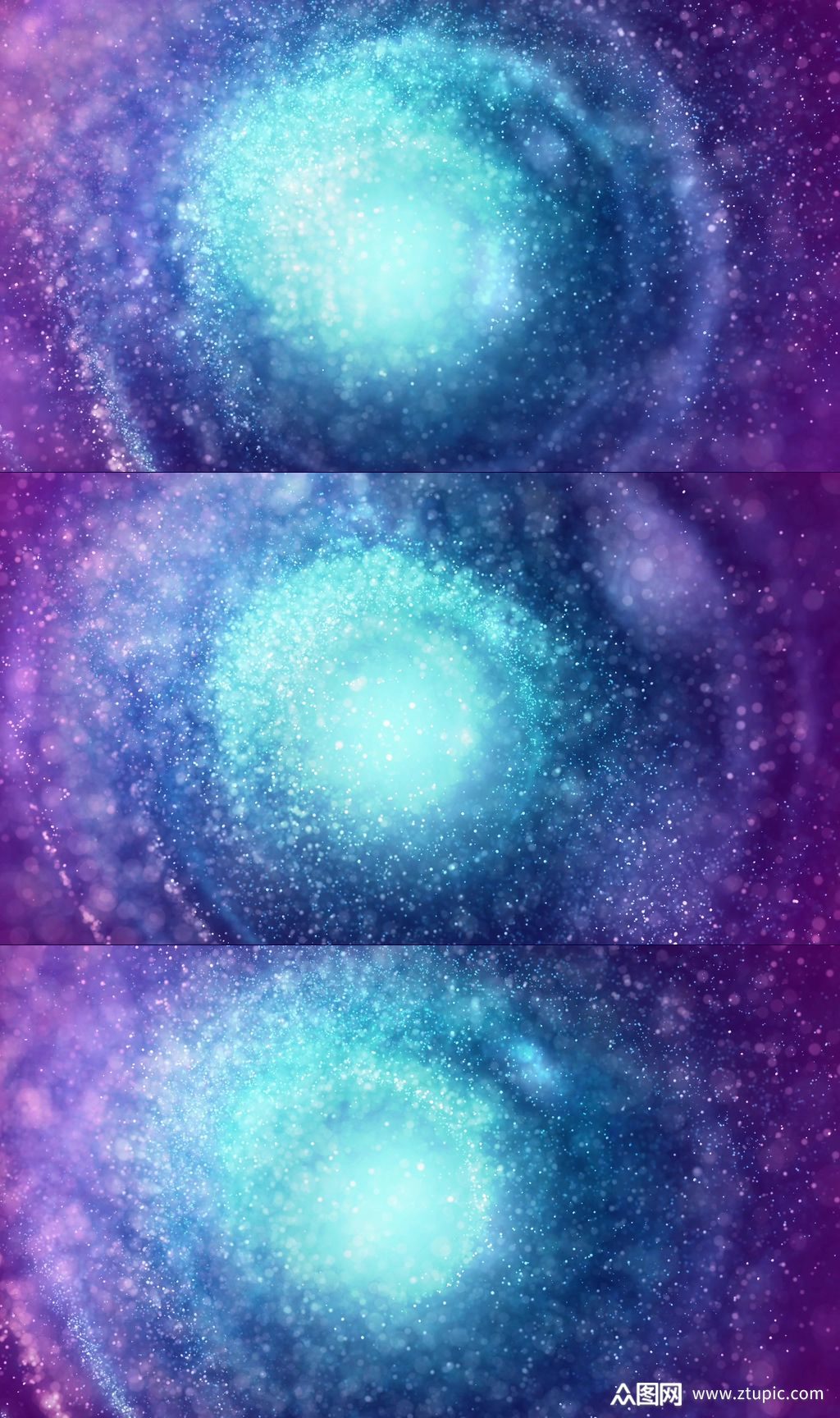 宇宙蓝色唯美梦幻粒子