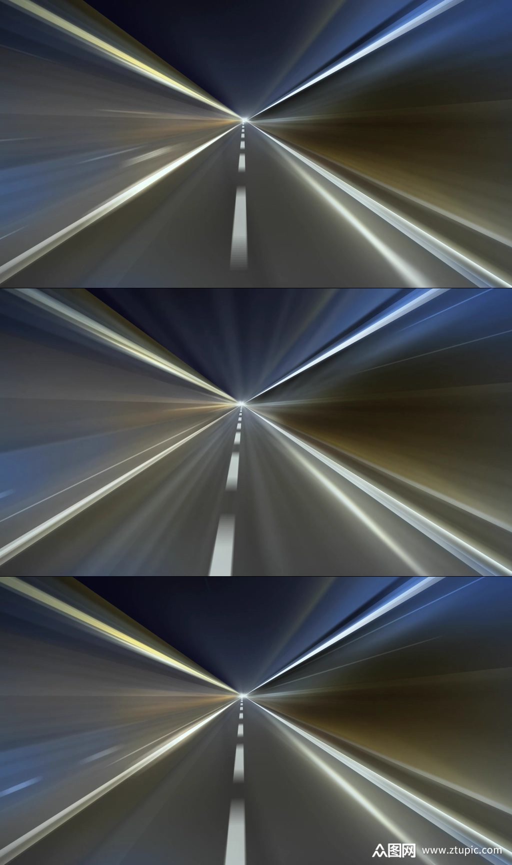 马路绚丽多彩动态抽象背景素材