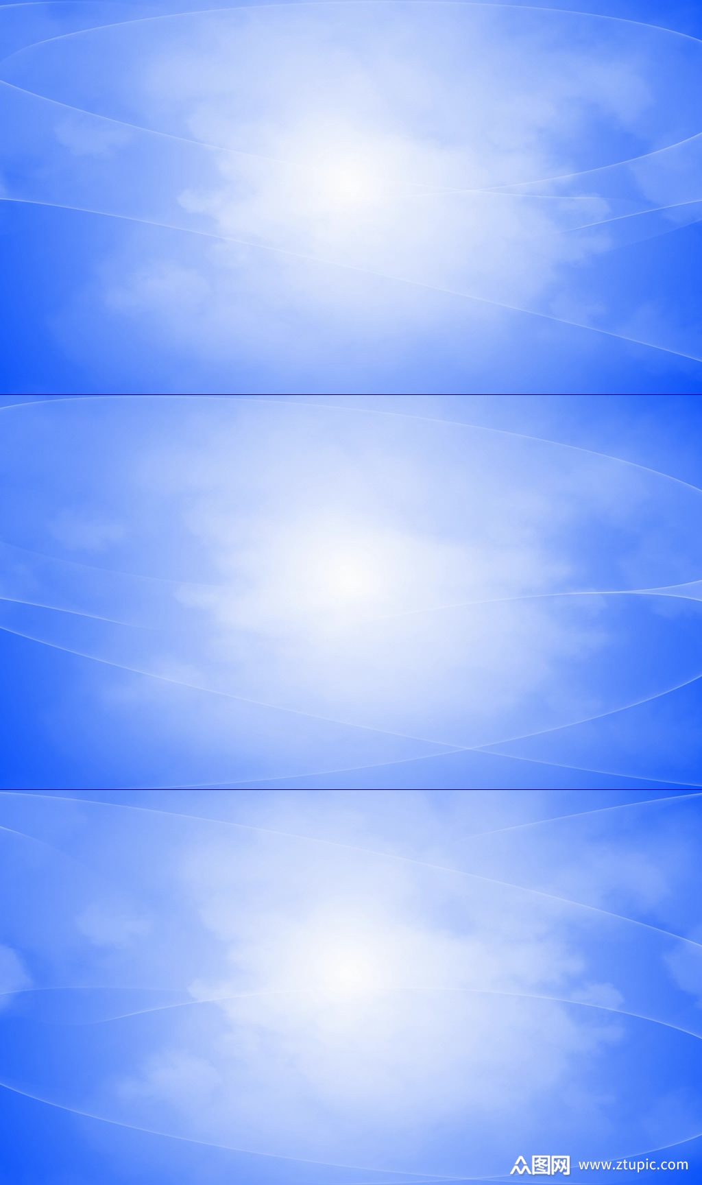 蓝色新闻联播新闻片头视频素材