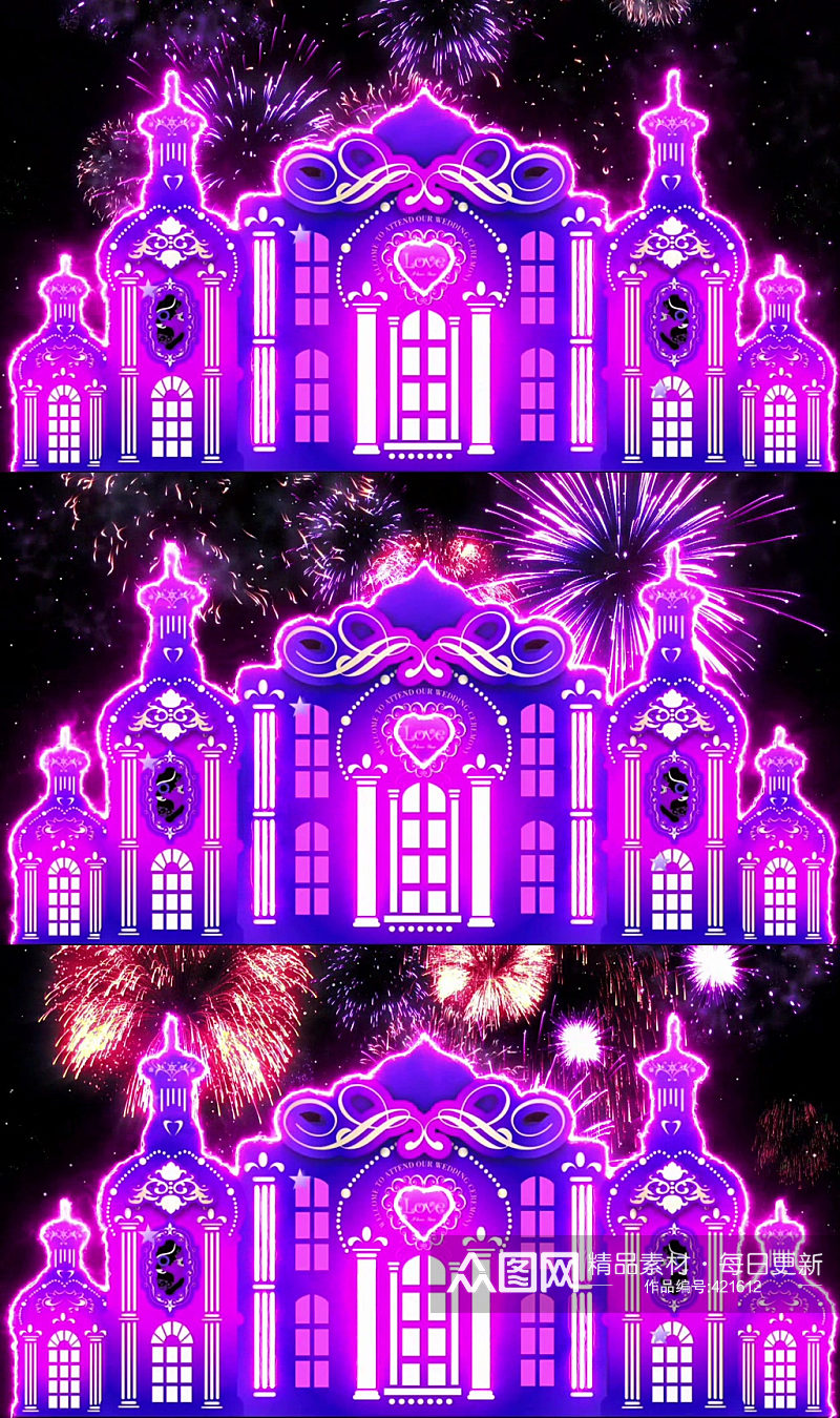 紫色城堡宫殿教堂视频素材