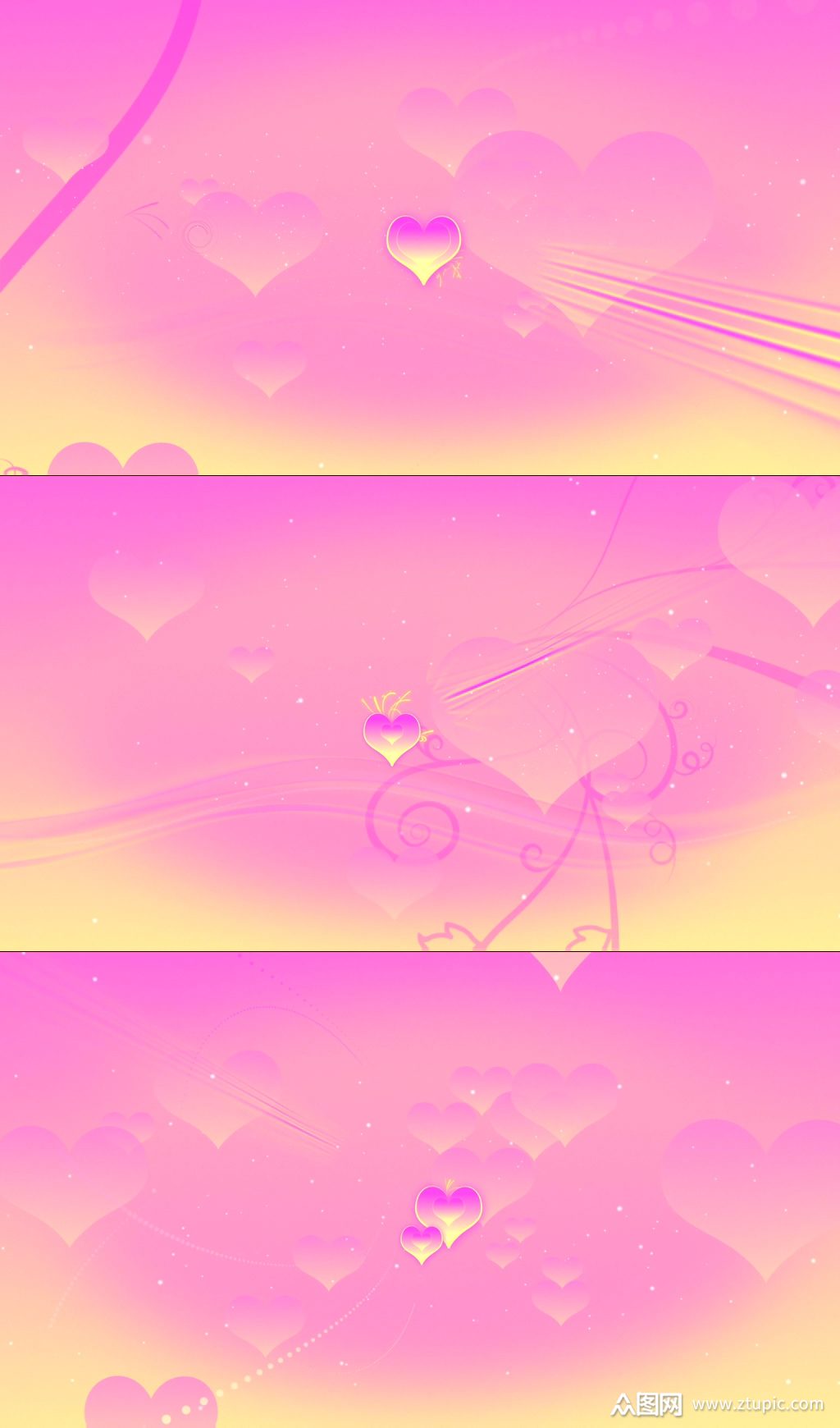 唯美浪漫婚礼婚庆背景素材