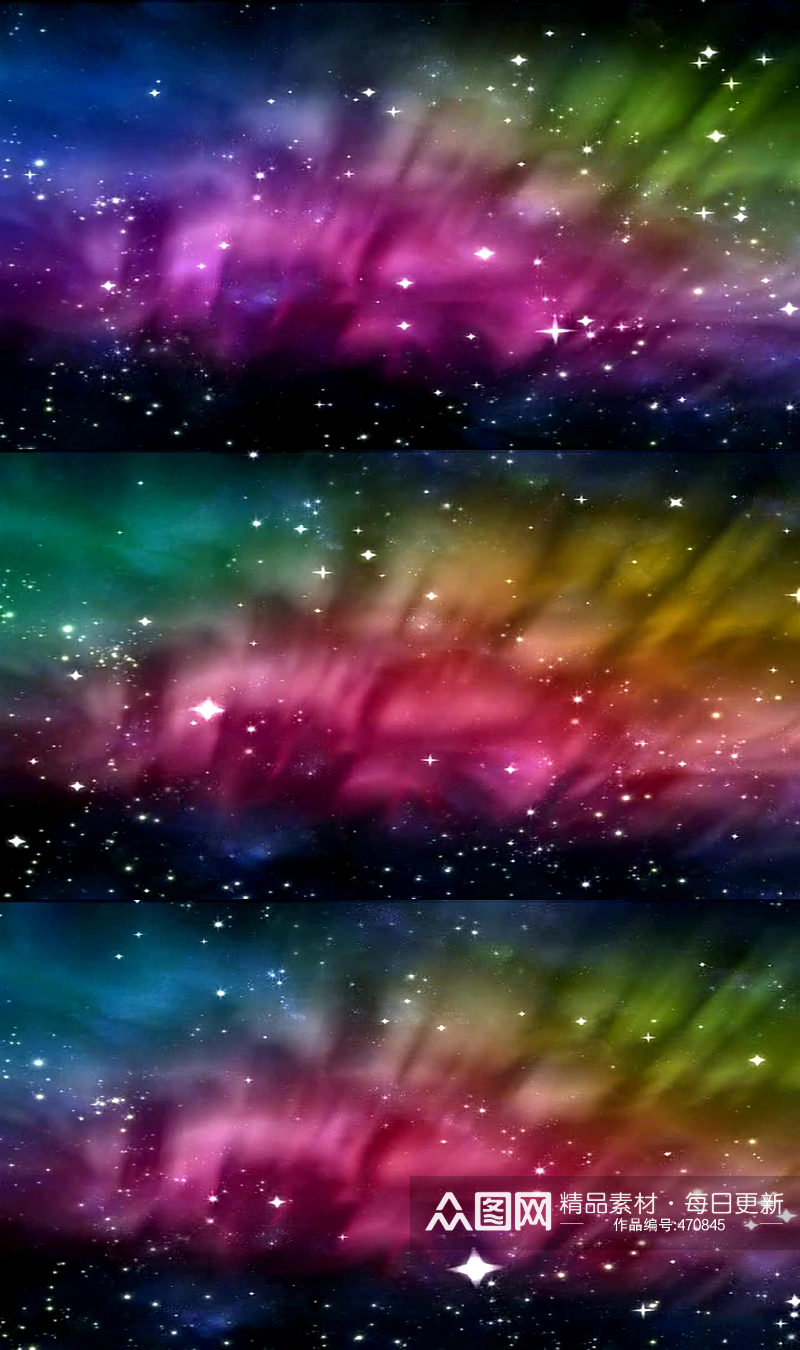 唯美夜景星空宇宙视频素材