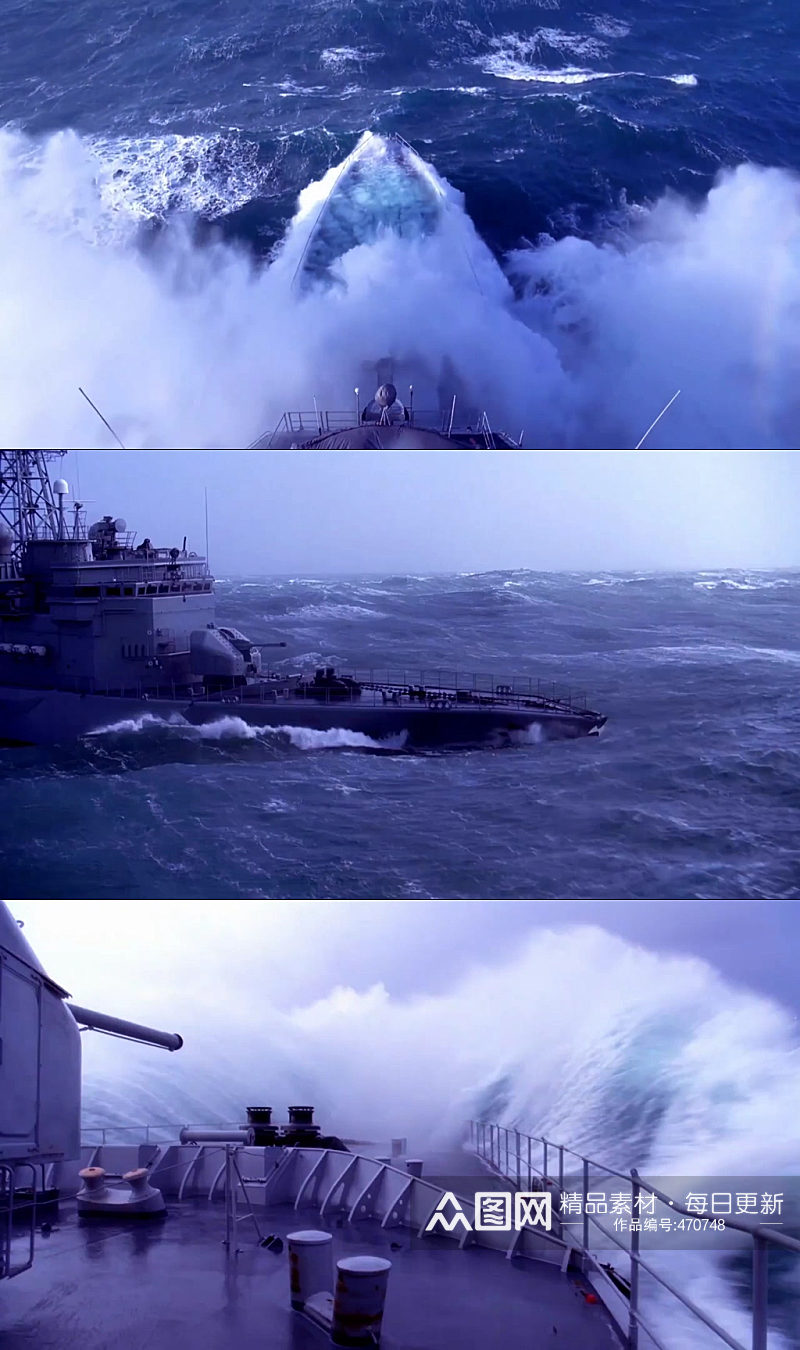 海上大船航海波浪视频素材