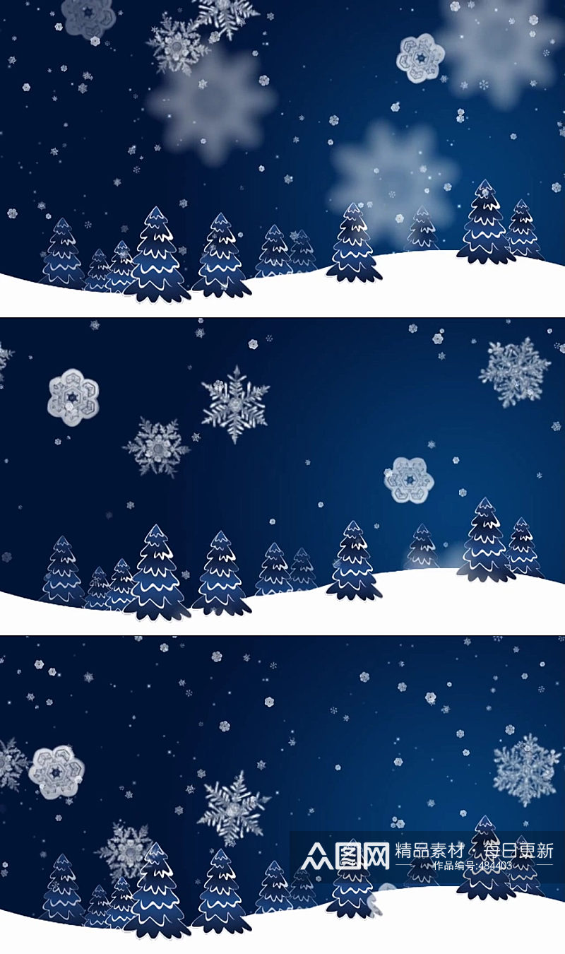 唯美梦幻冰雪世界圣诞节背景视频素材