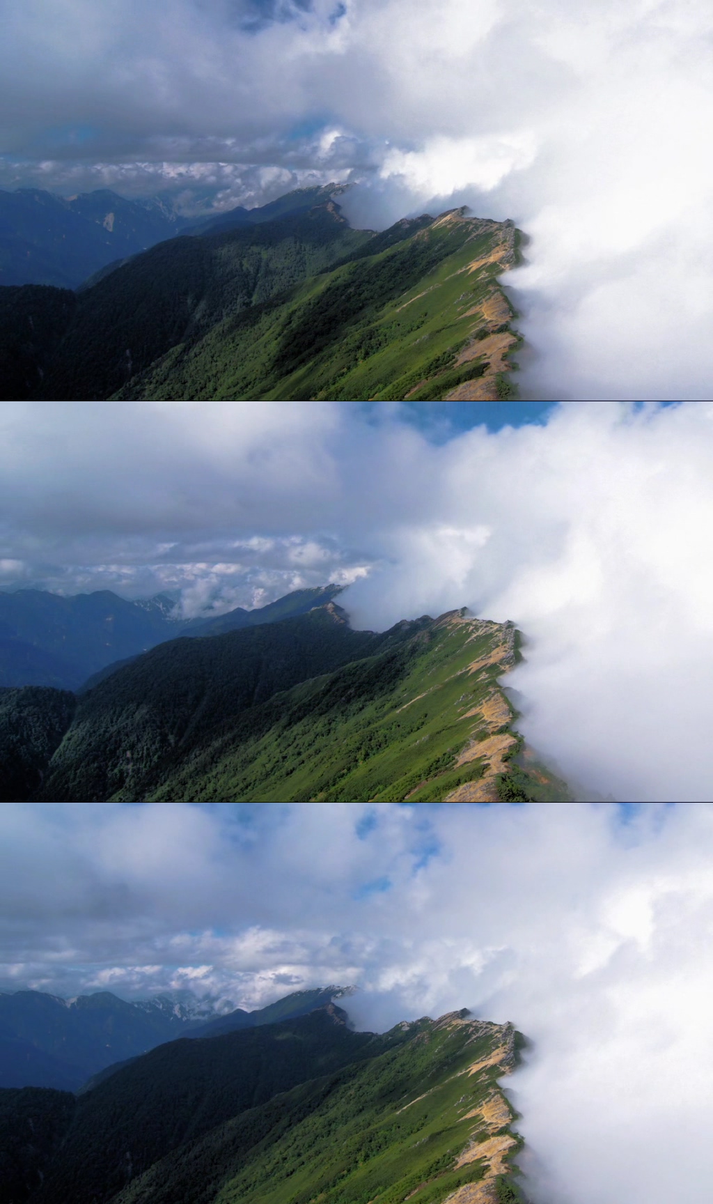大自然风光风景实拍素材
